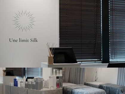 Unelimit Silk 銀座店 【アンリミット シルク】