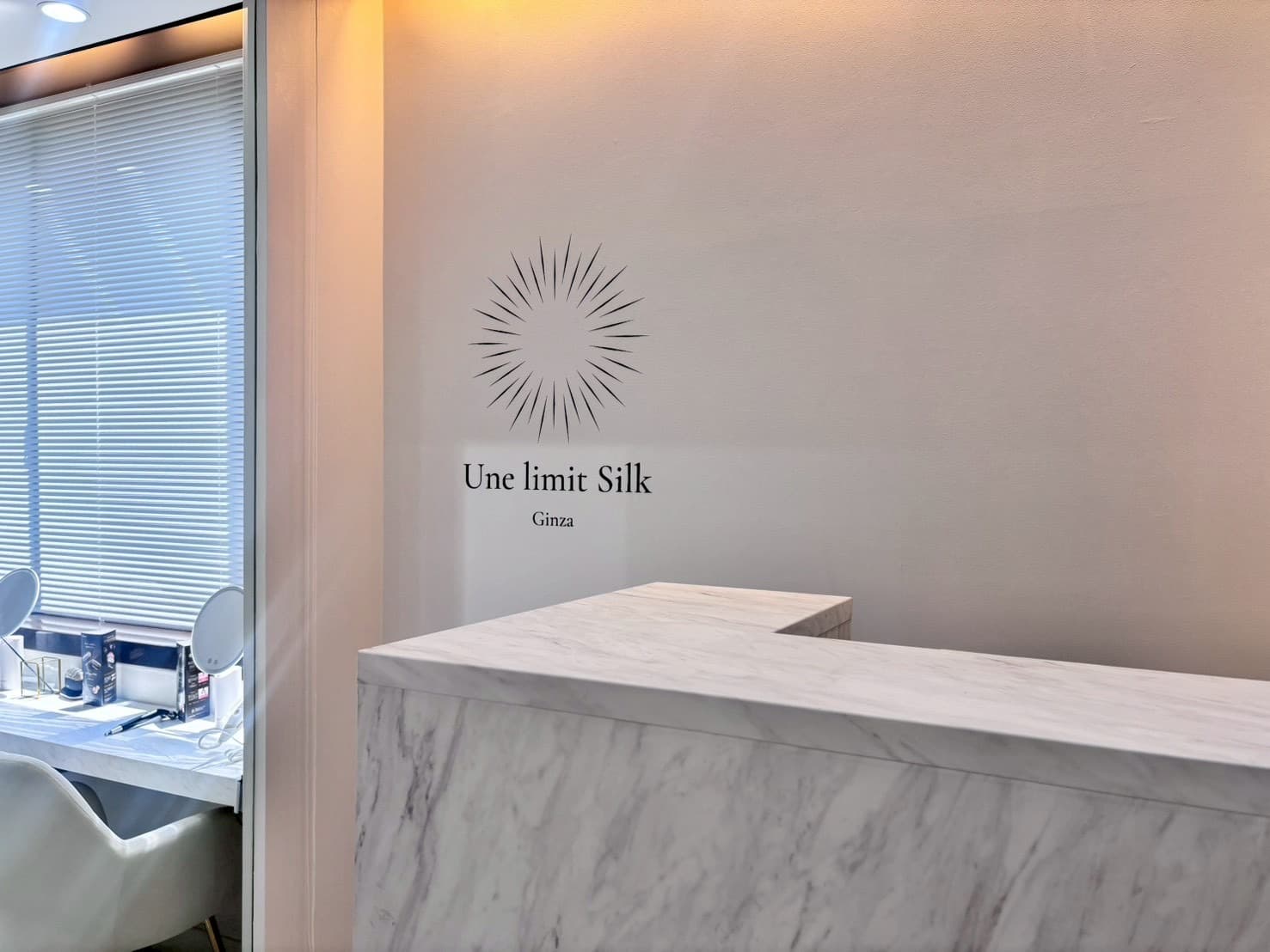 Unelimit Silk 銀座店 【アンリミット シルク】